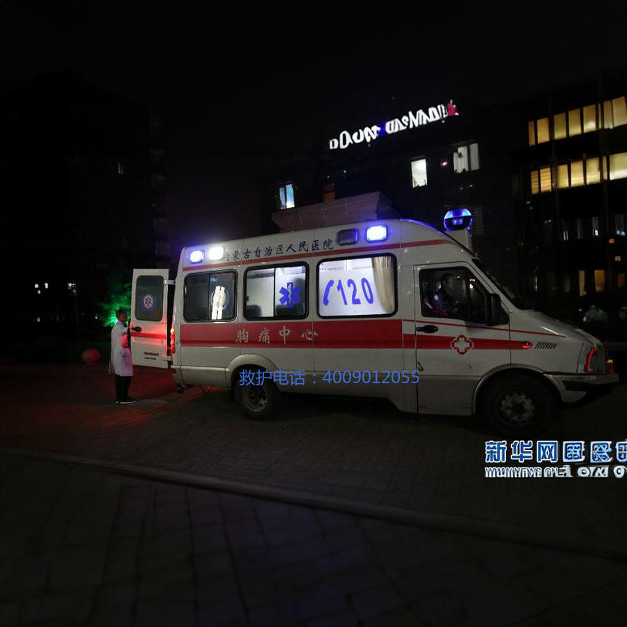 租赁私人救护车电话